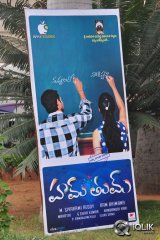 Hum Tum Movie Trailer Launch